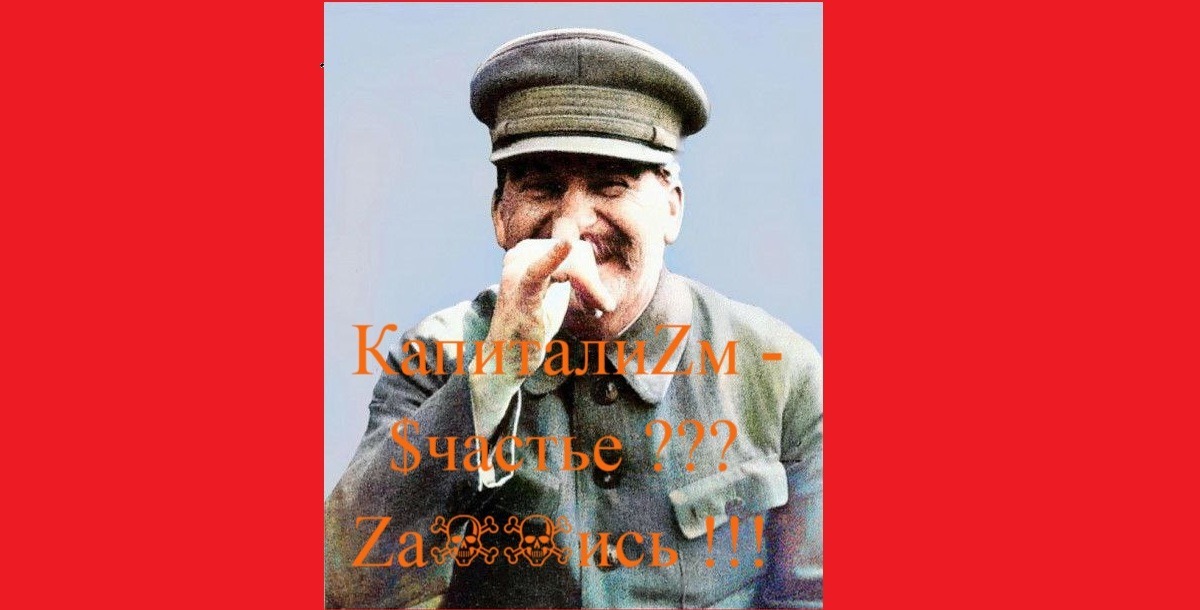 Иллюстрация к публикации