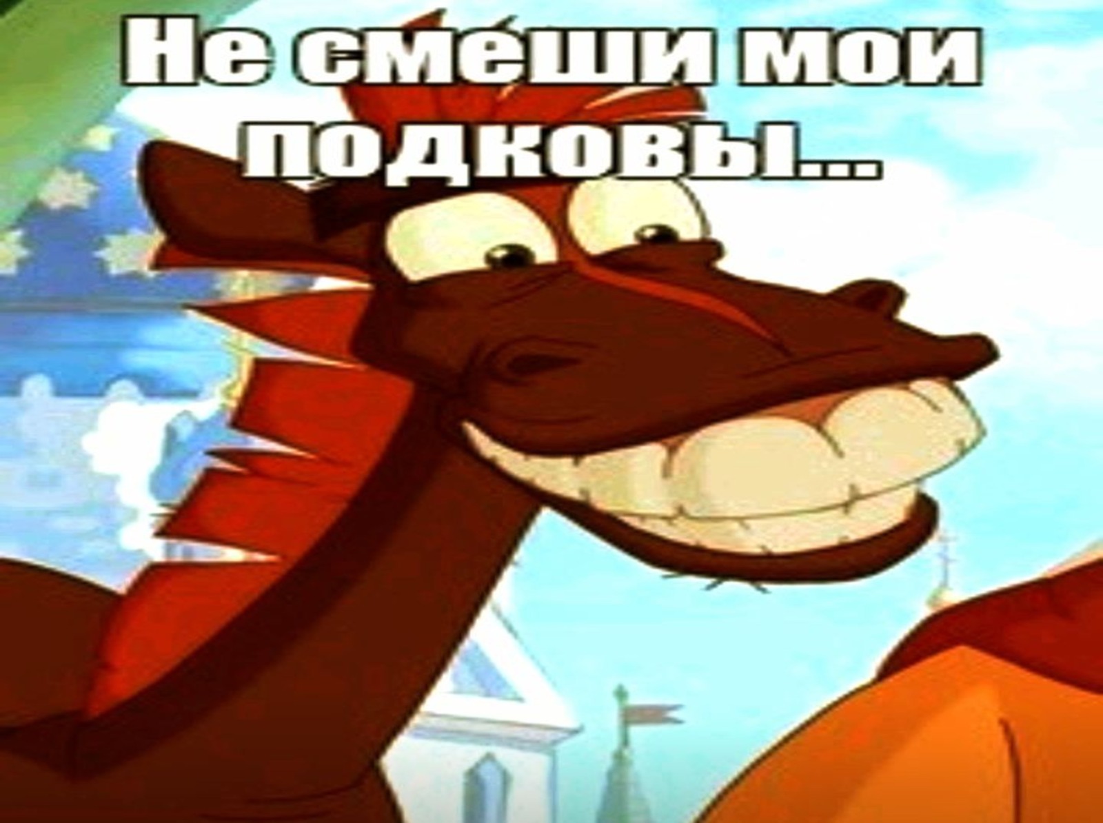 Иллюстрация к публикации