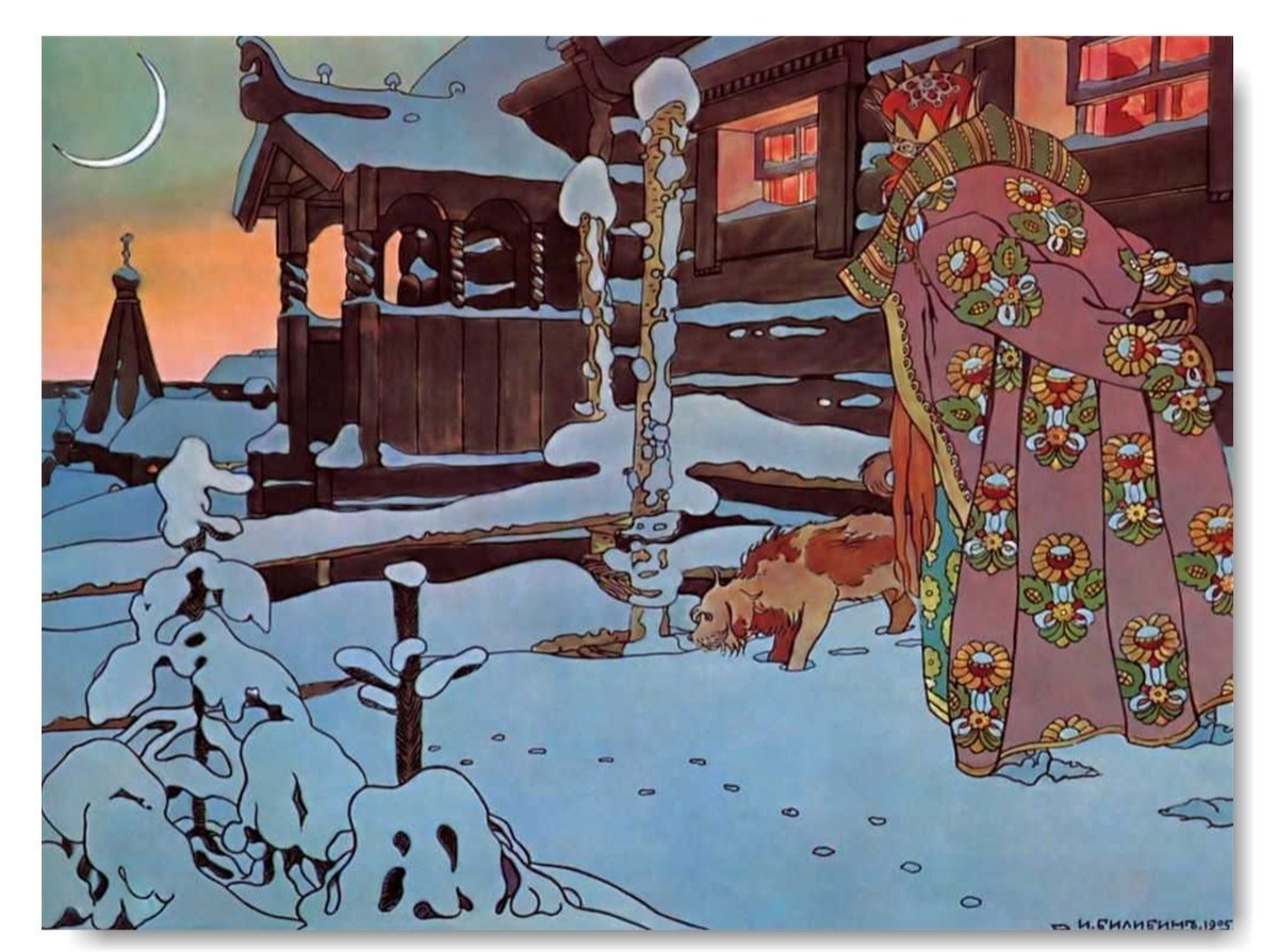 Иллюстрация к публикации