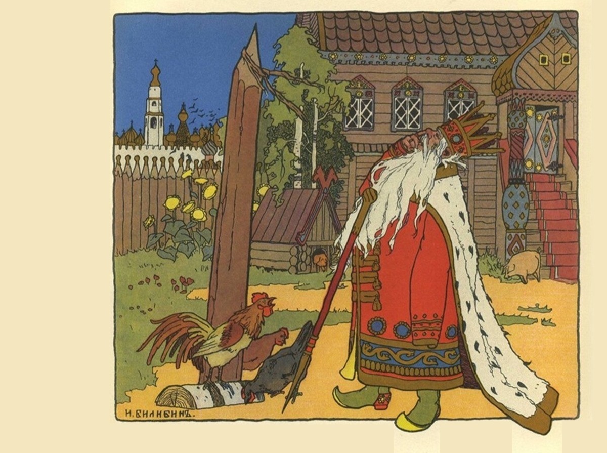 Иллюстрация к публикации