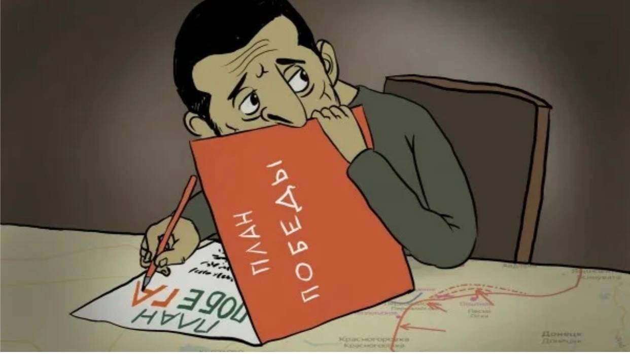 Иллюстрация к публикации