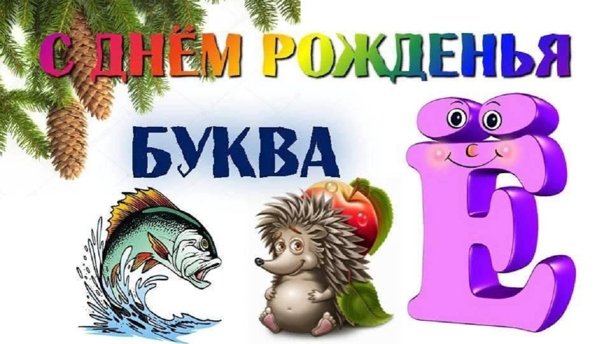 Иллюстрация к публикации