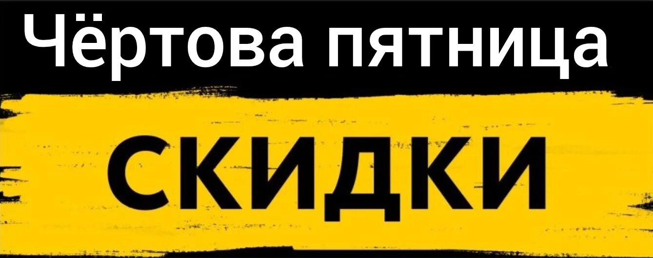 Иллюстрация к публикации