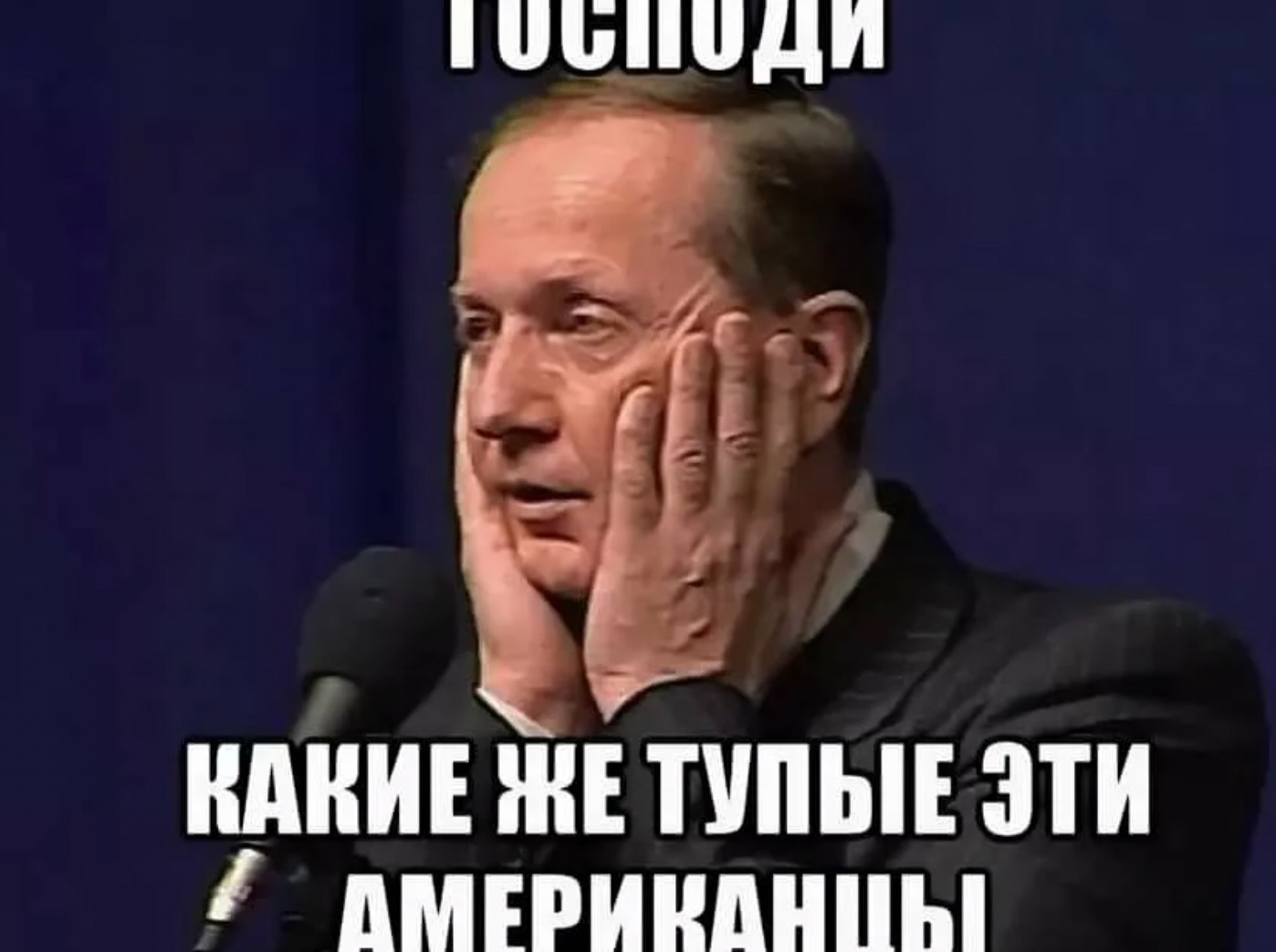 Иллюстрация к публикации