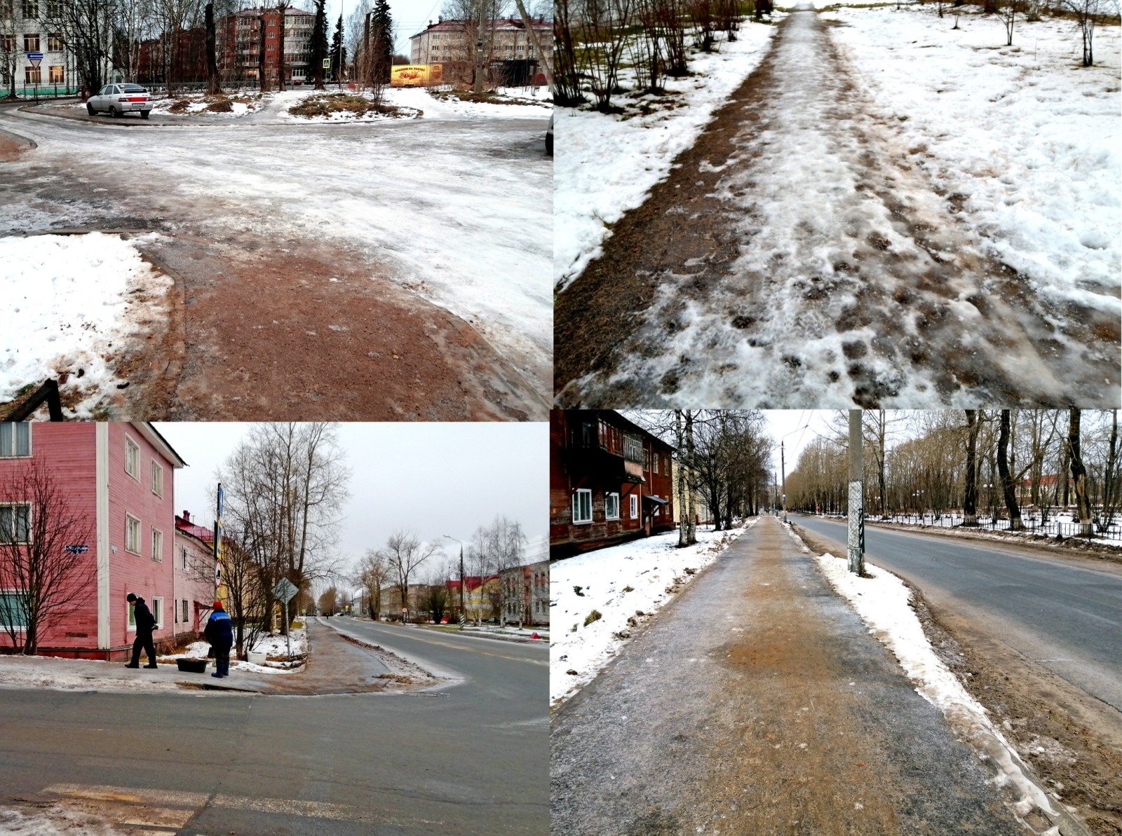 Иллюстрация к публикации