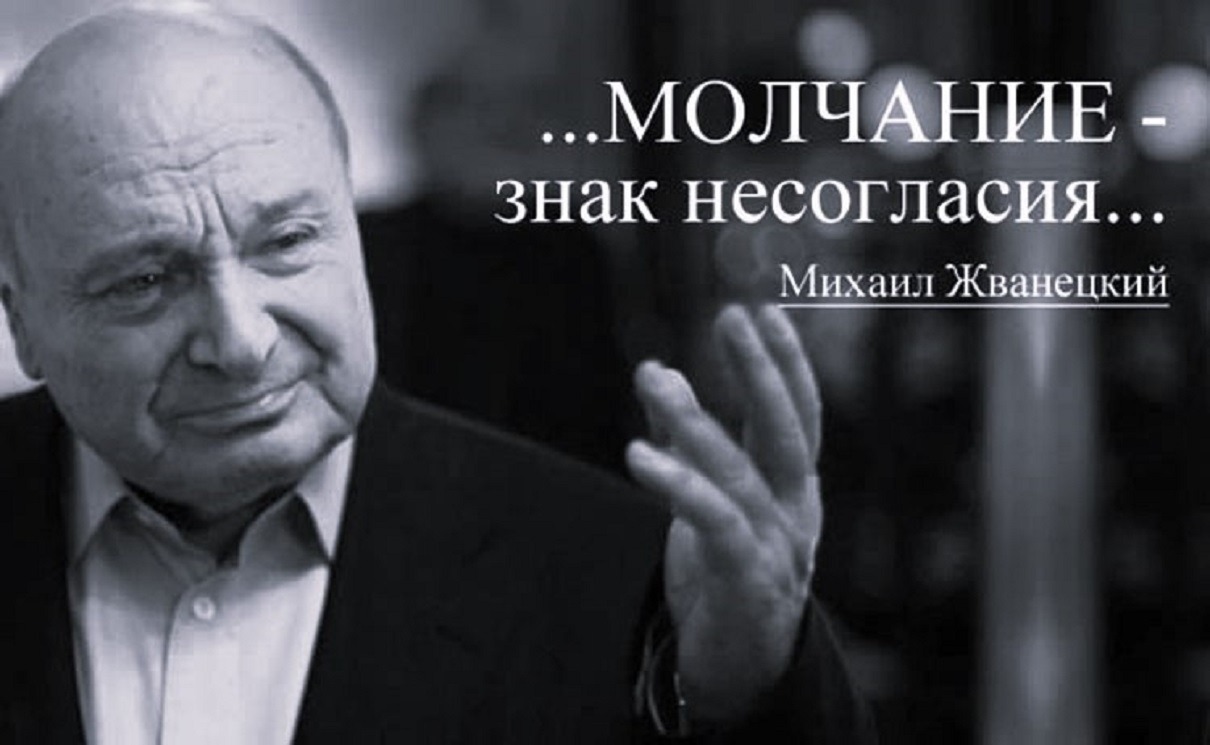 Иллюстрация к публикации