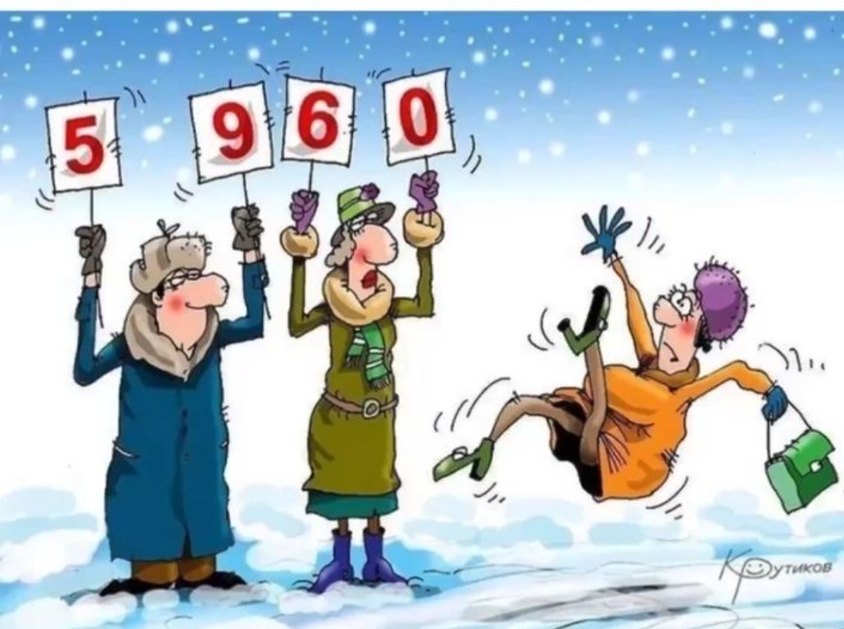 Иллюстрация к публикации