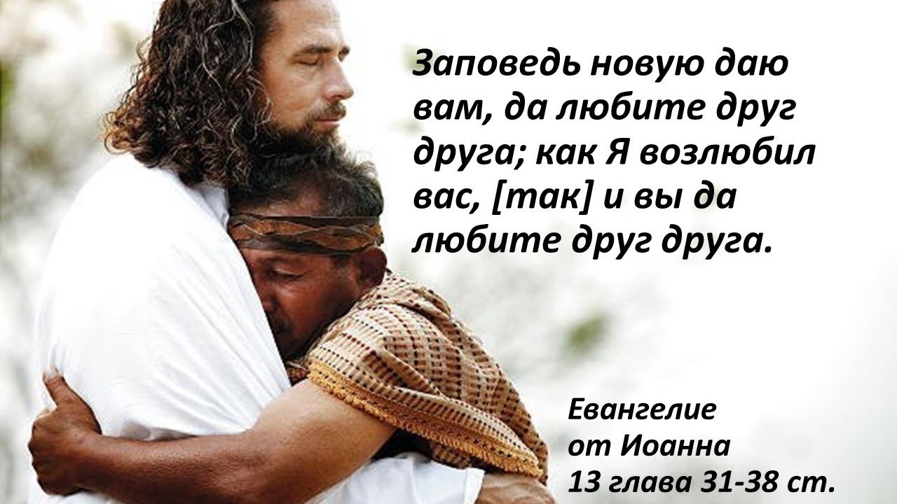 Иллюстрация к публикации