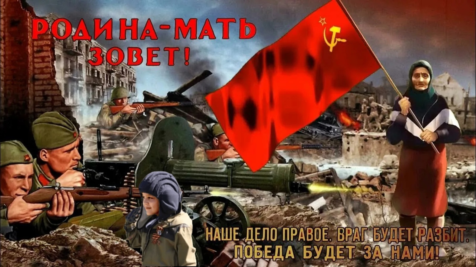 Иллюстрация к публикации