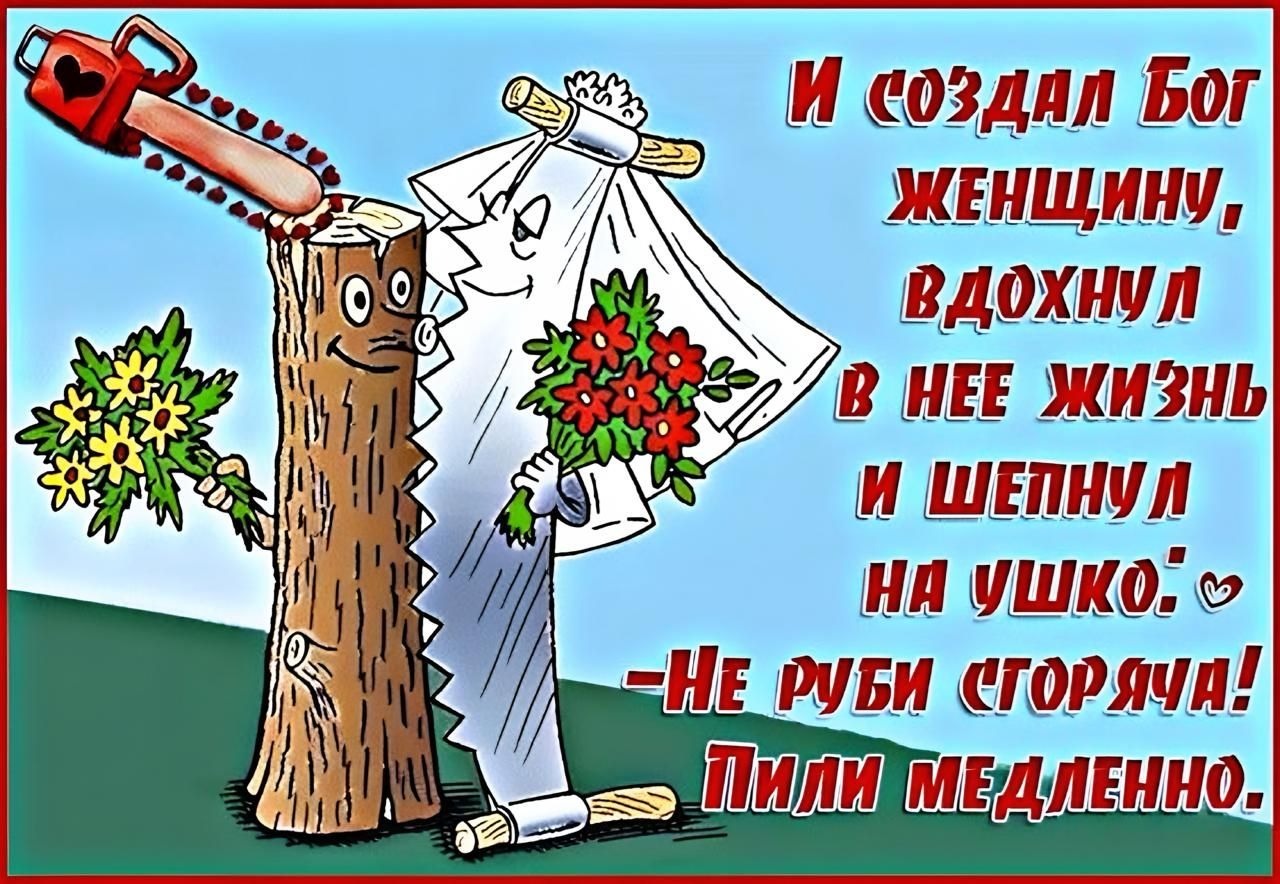 Иллюстрация к публикации