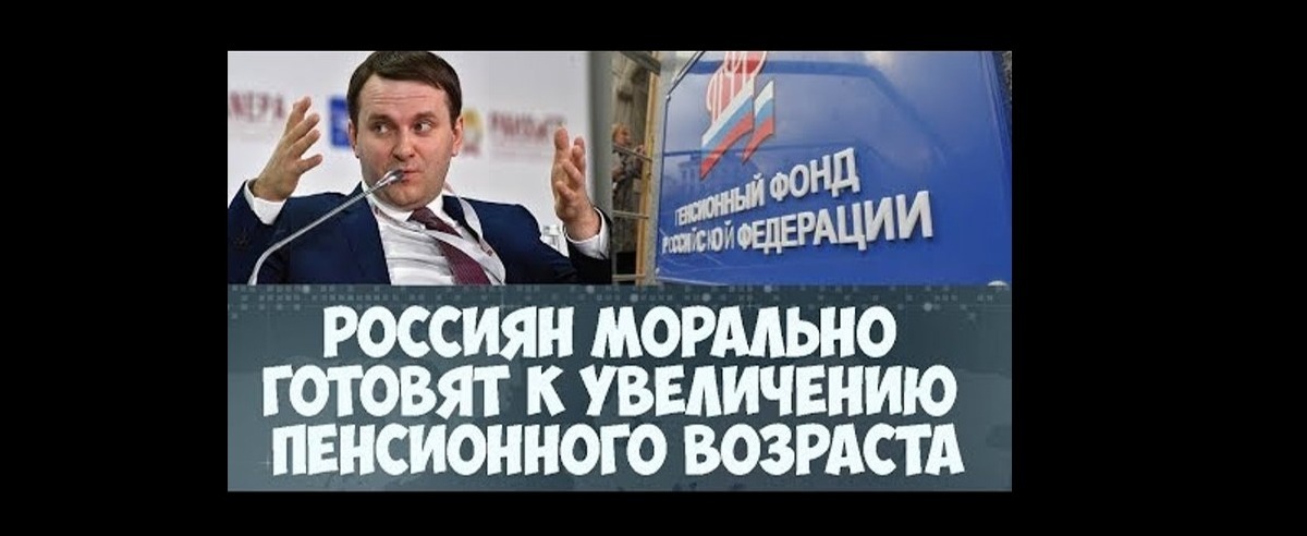 Иллюстрация к публикации