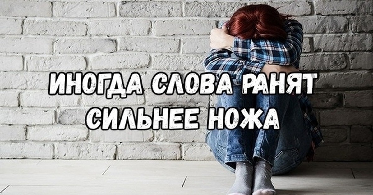 Иллюстрация к публикации