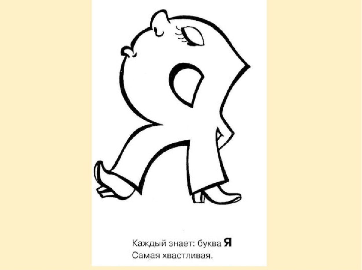 Иллюстрация к публикации