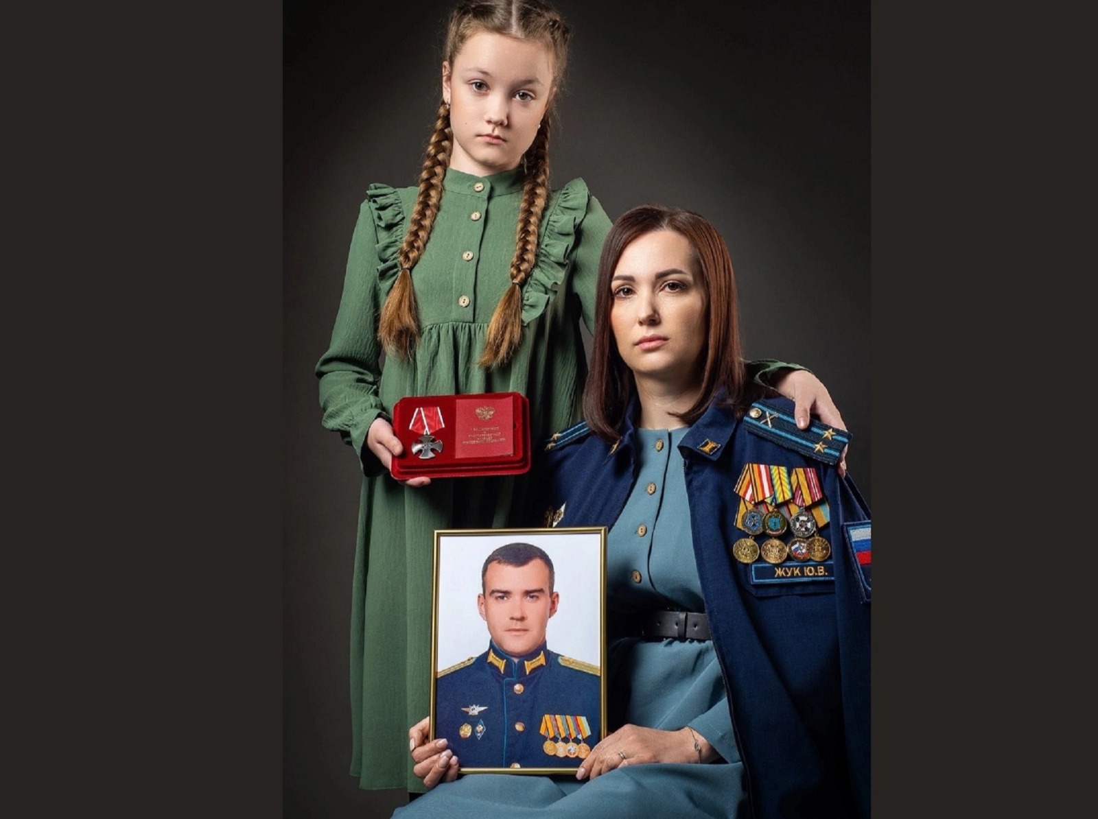 Иллюстрация к публикации