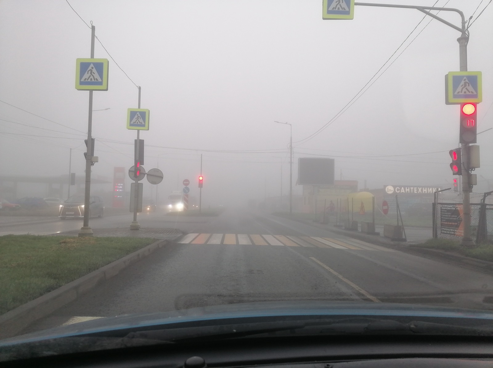 Иллюстрация к публикации