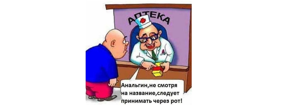 Иллюстрация к публикации