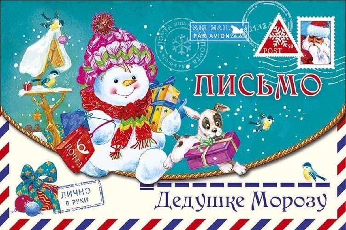 Иллюстрация к публикации