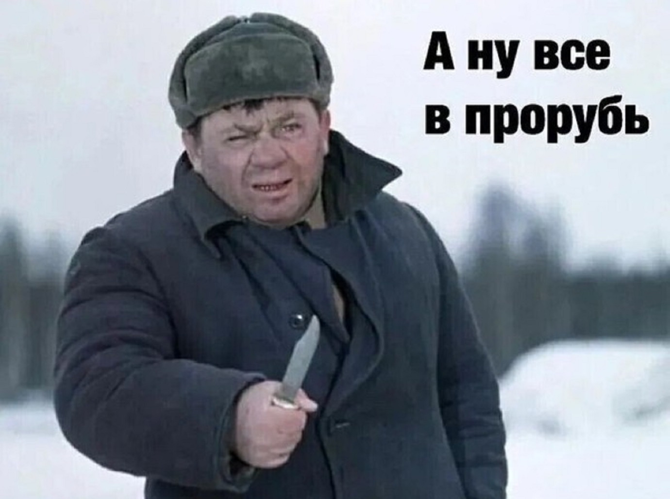 Иллюстрация к публикации