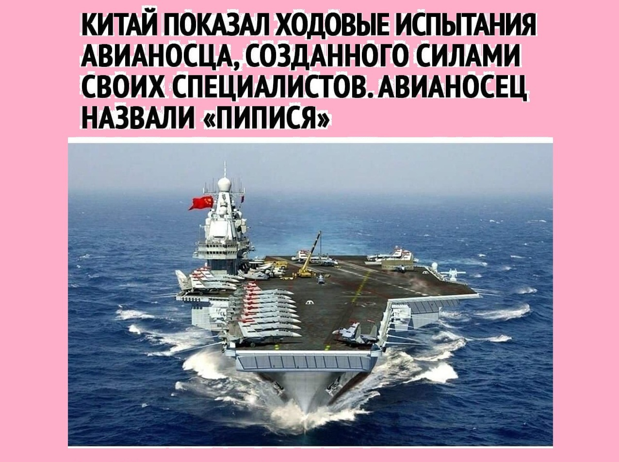 Иллюстрация к публикации