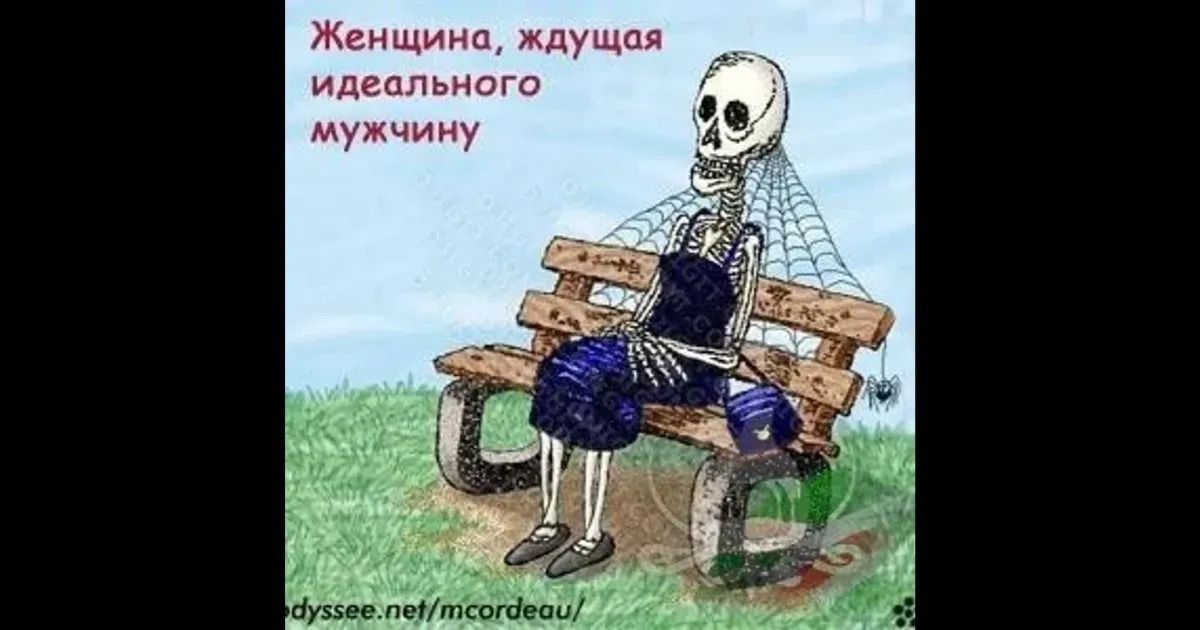 Иллюстрация к публикации