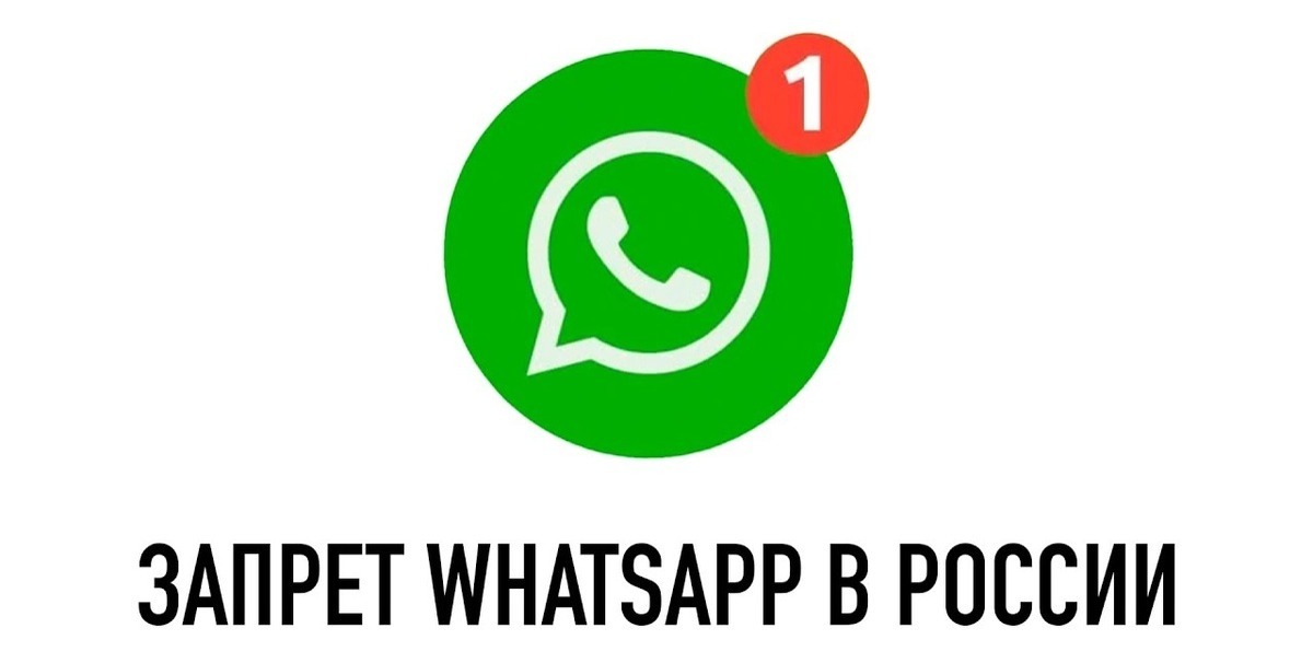 Иллюстрация к публикации