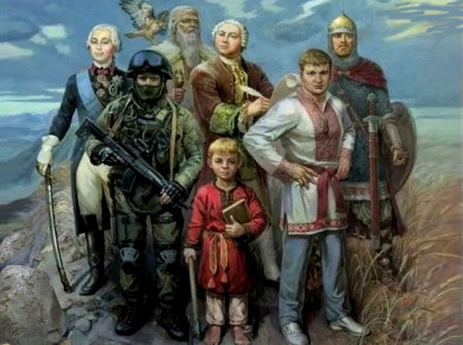 Иллюстрация к публикации