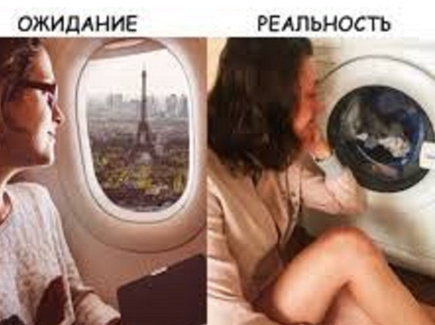 Иллюстрация к публикации