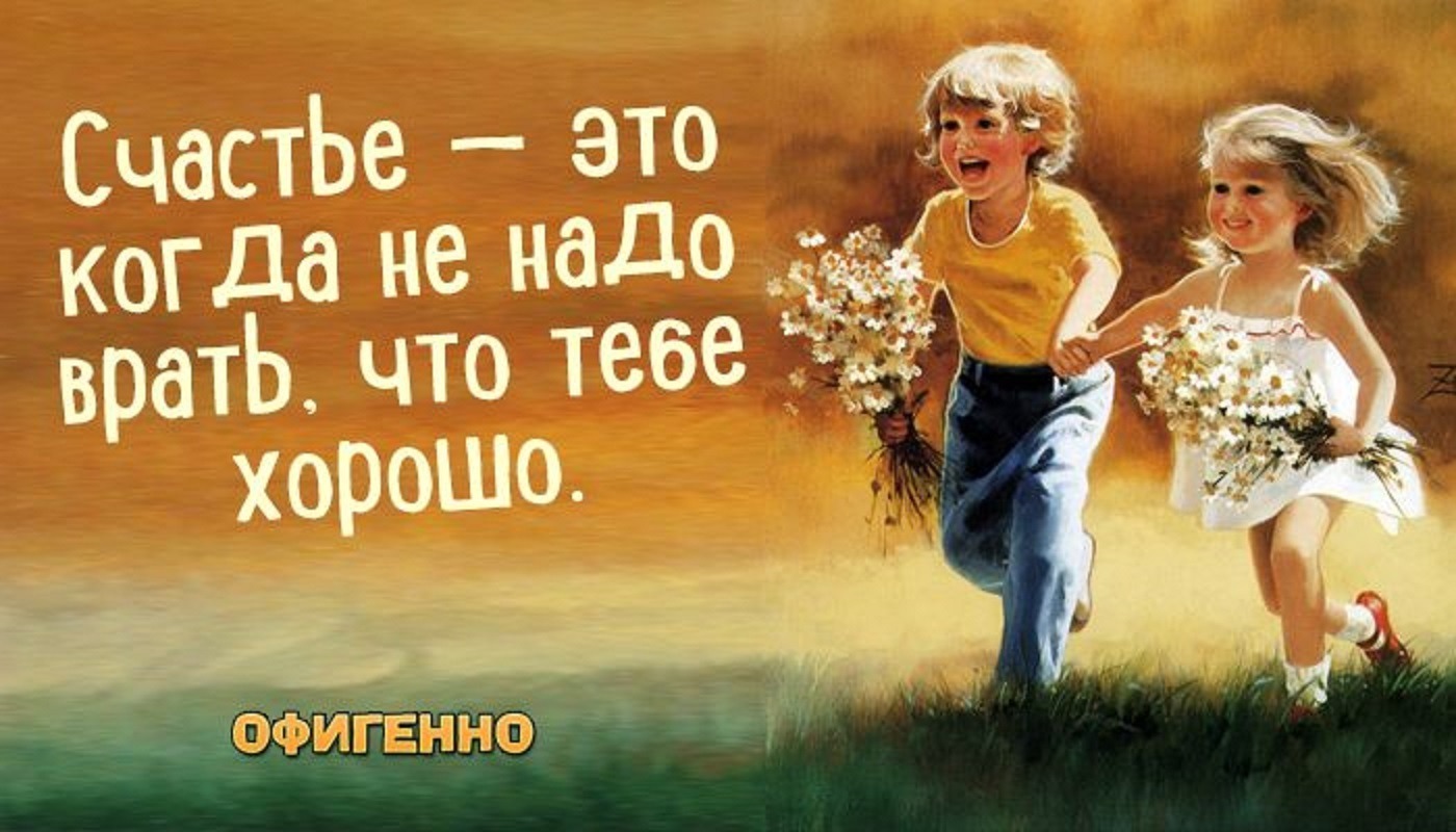 Иллюстрация к публикации