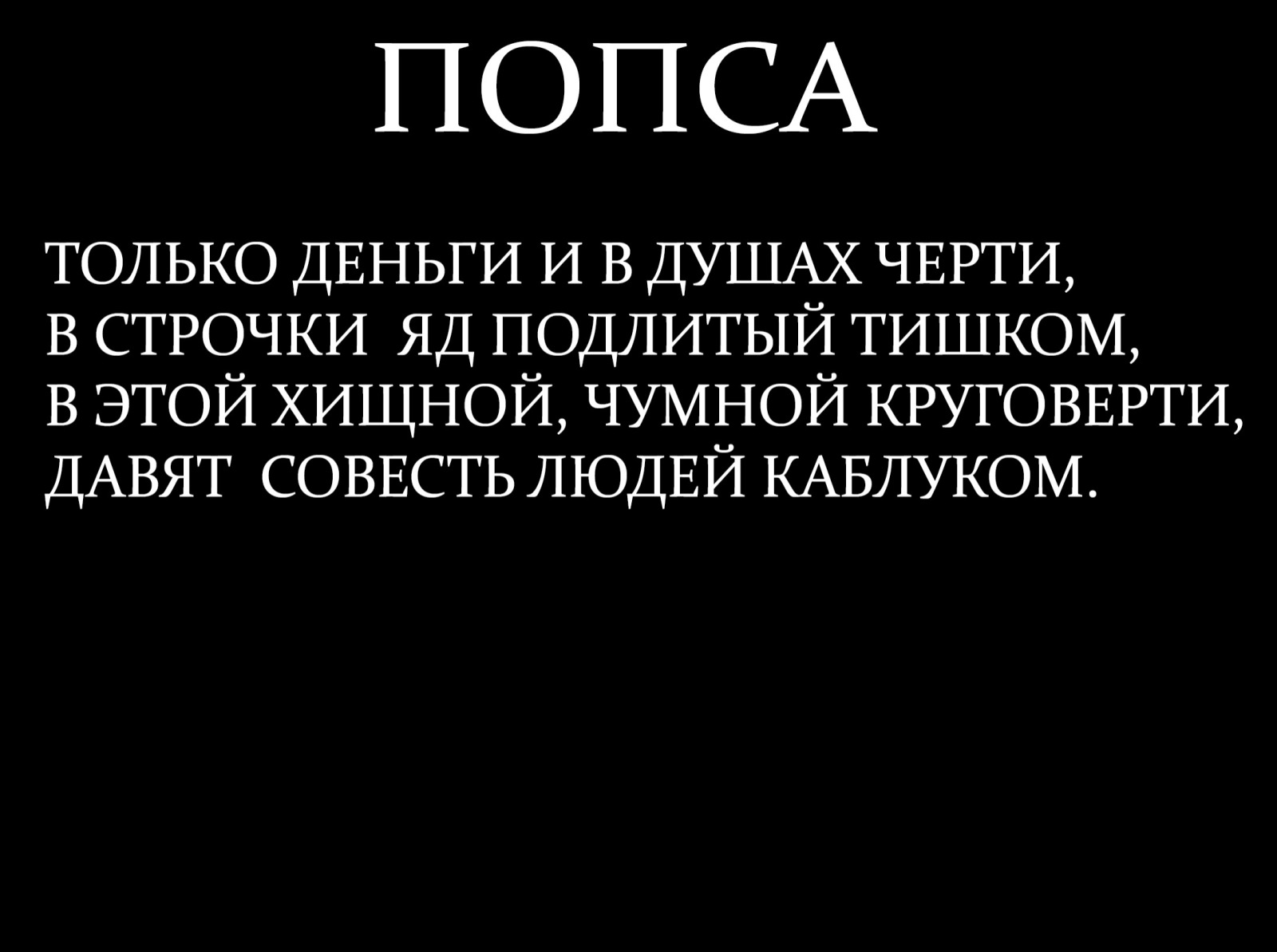 Иллюстрация к публикации