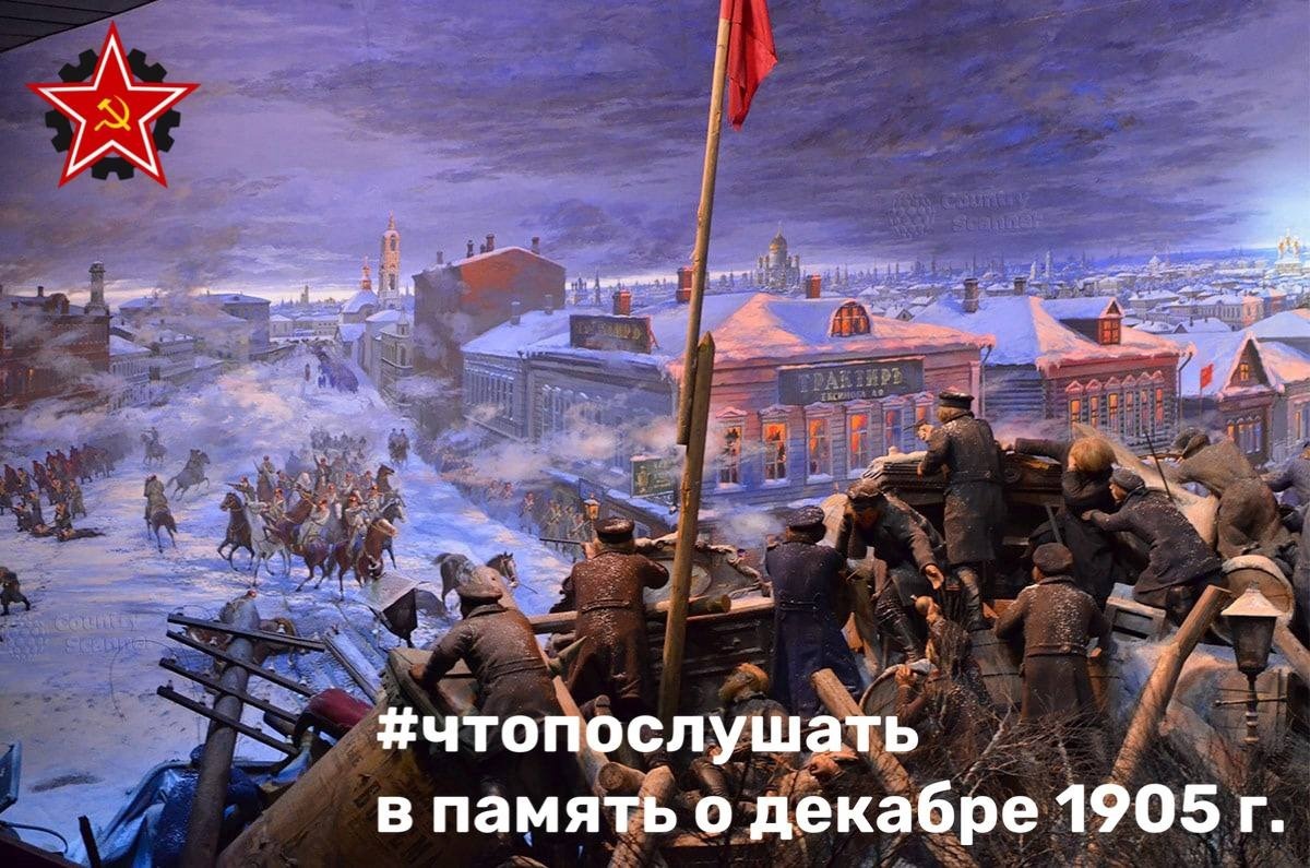 Иллюстрация к публикации