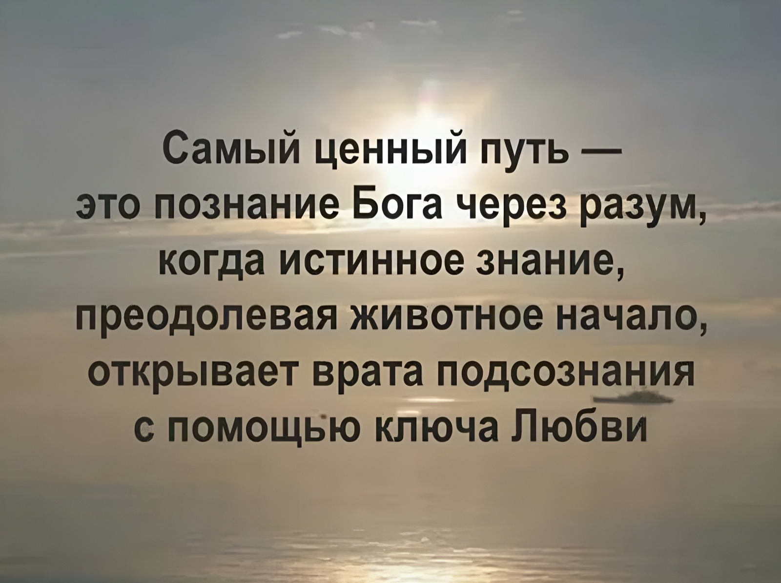 Иллюстрация к публикации