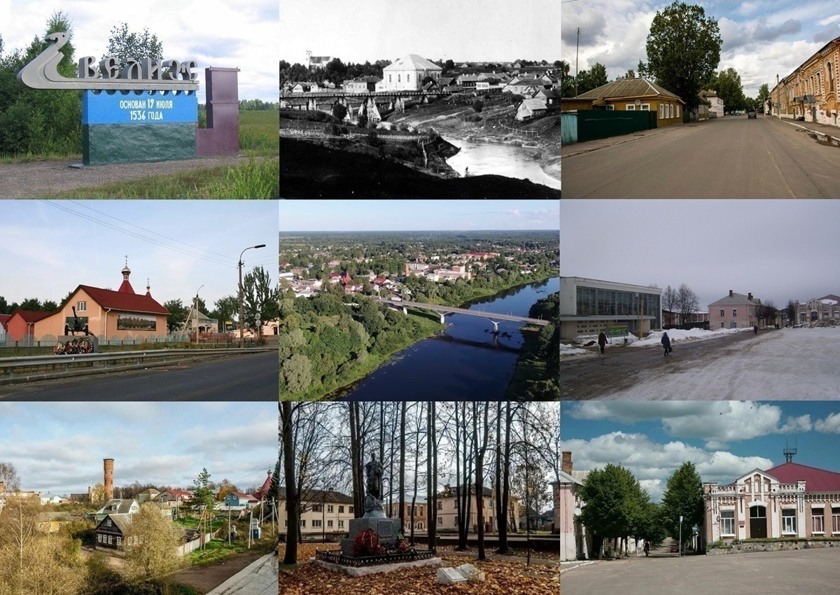 Иллюстрация к публикации