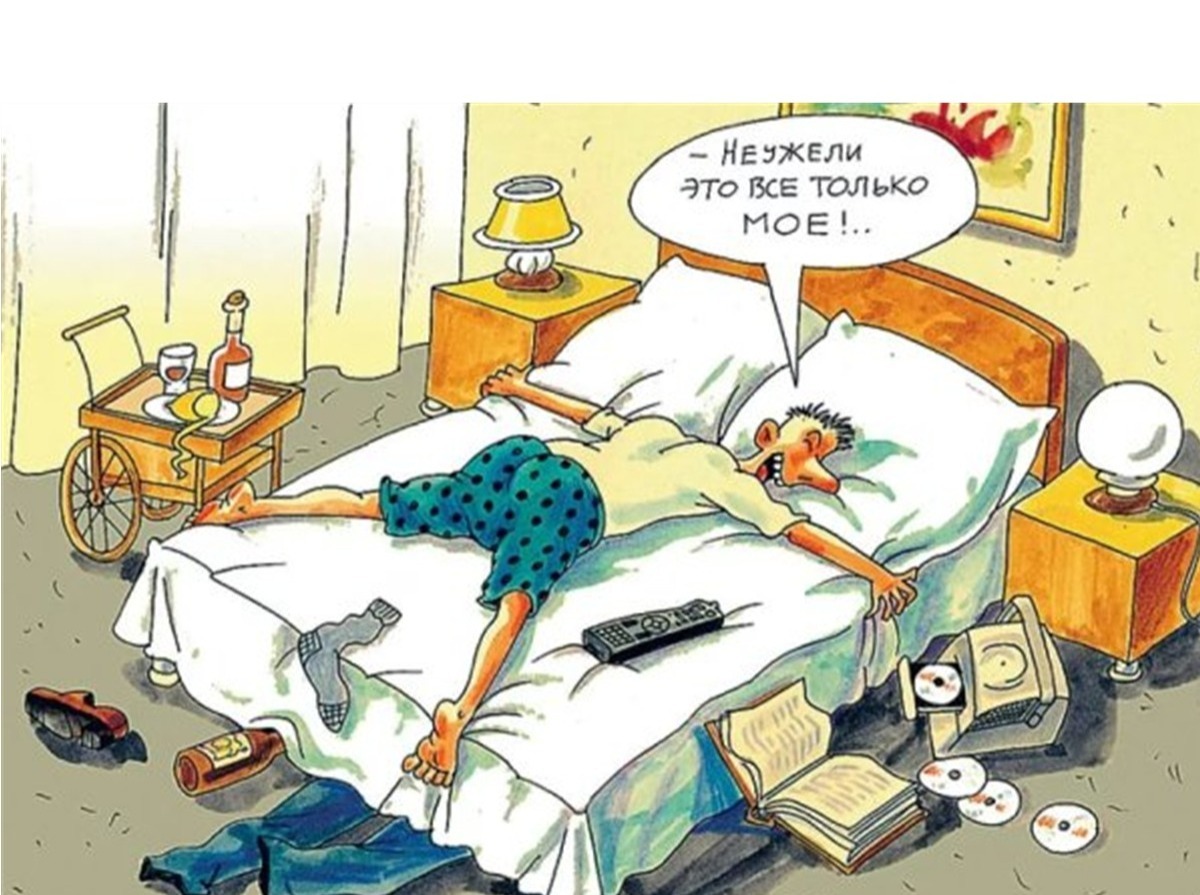 Иллюстрация к публикации