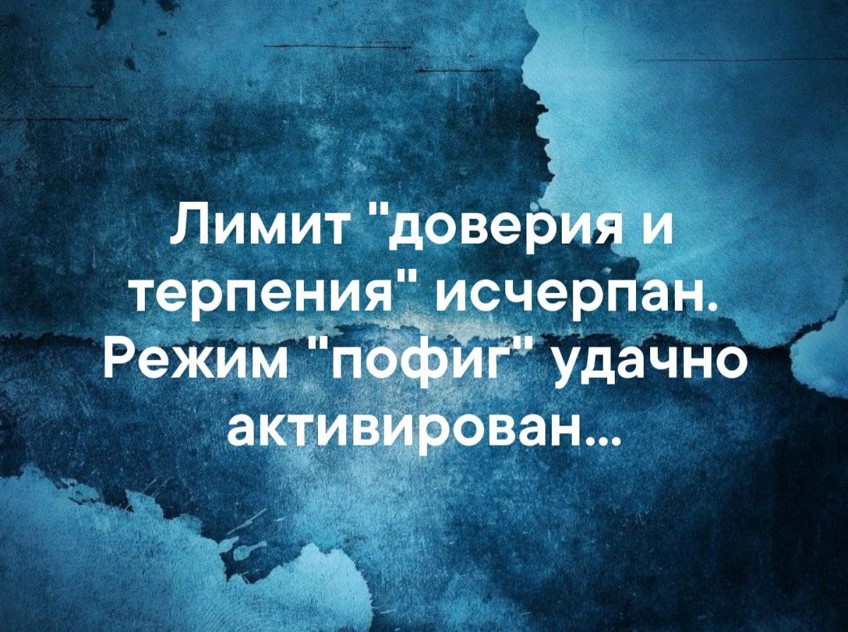 Иллюстрация к публикации