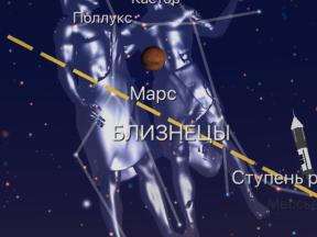 1625701-2569