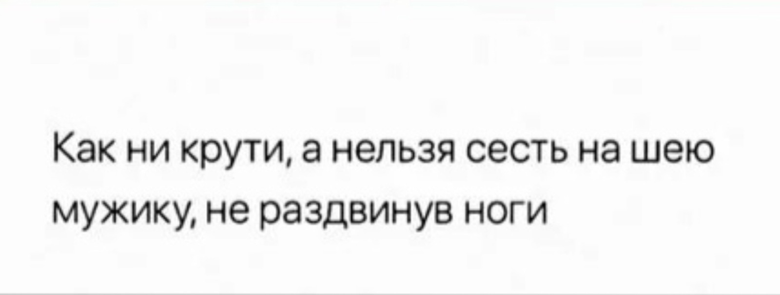 Иллюстрация к публикации