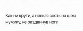 blob