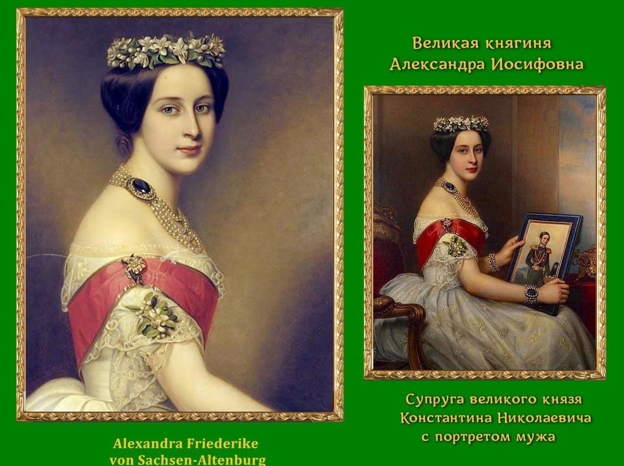 Иллюстрация к публикации