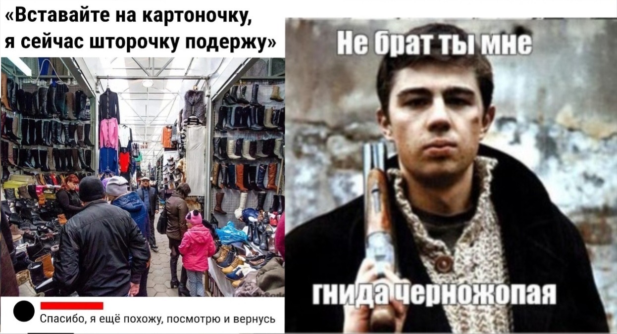 Иллюстрация к публикации