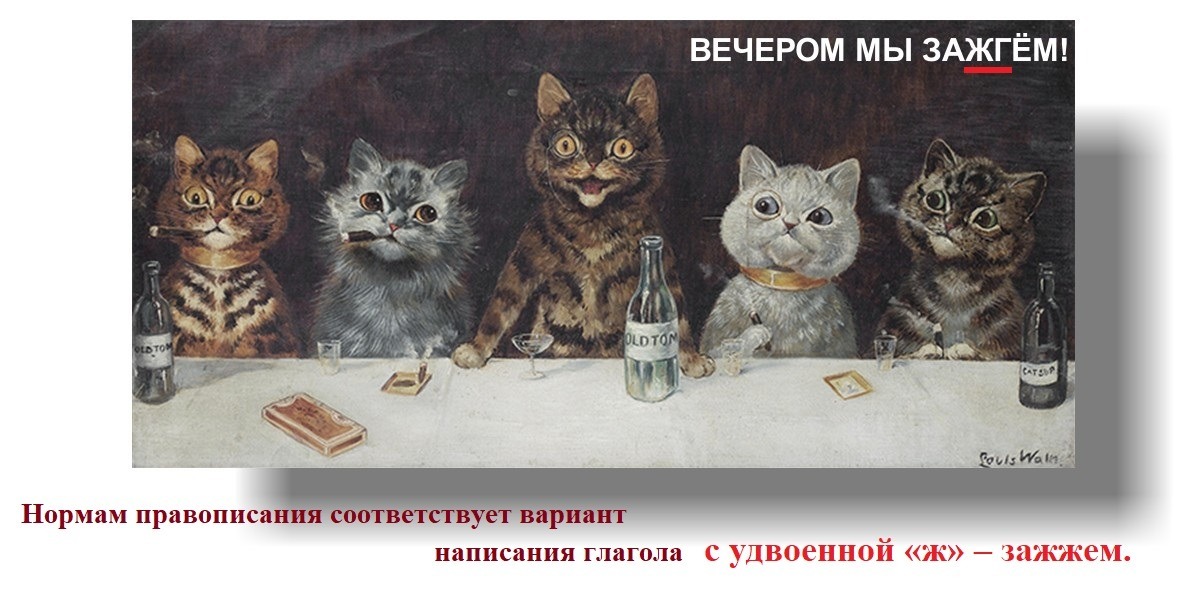 Иллюстрация к публикации