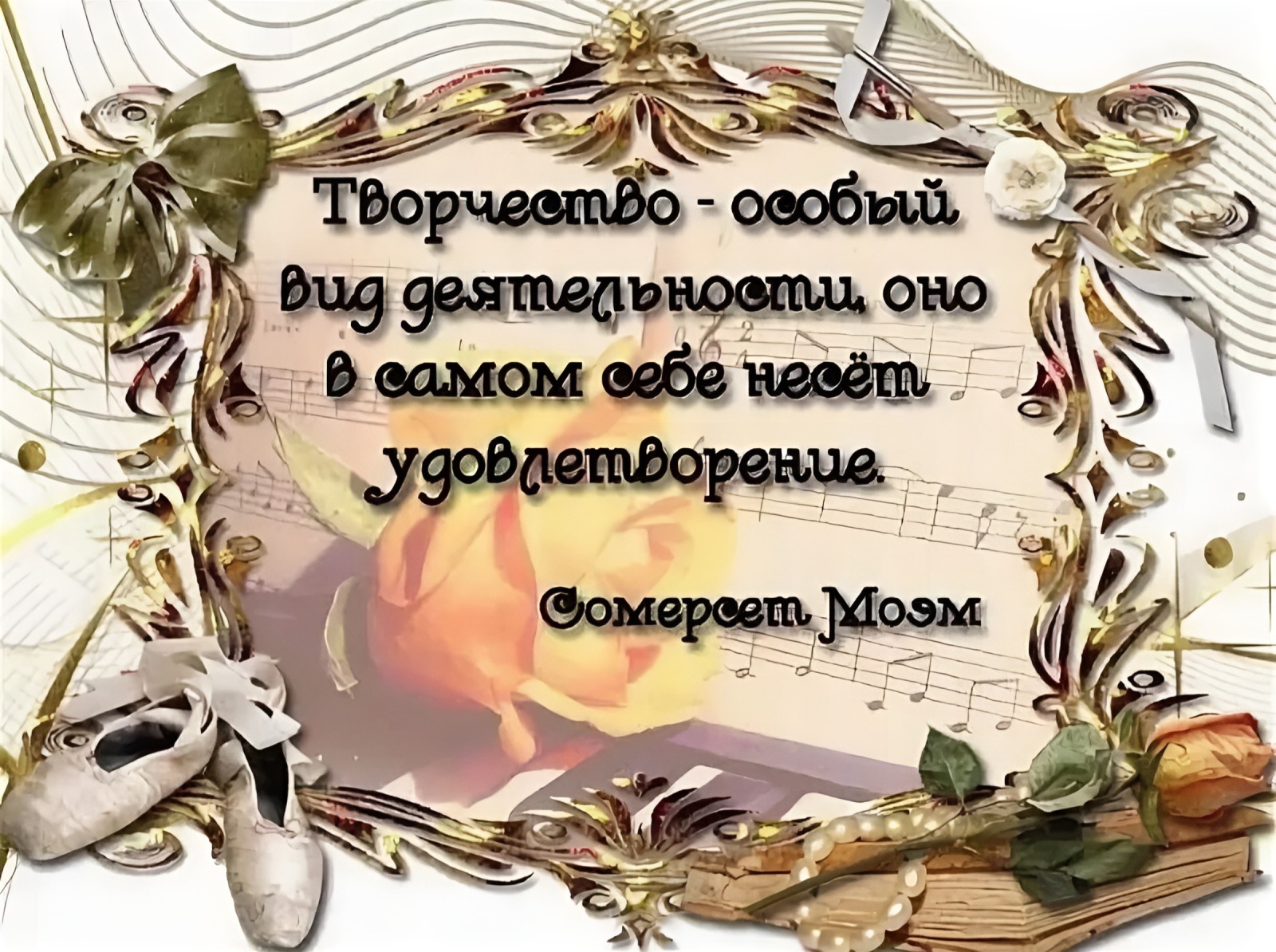 Иллюстрация к публикации