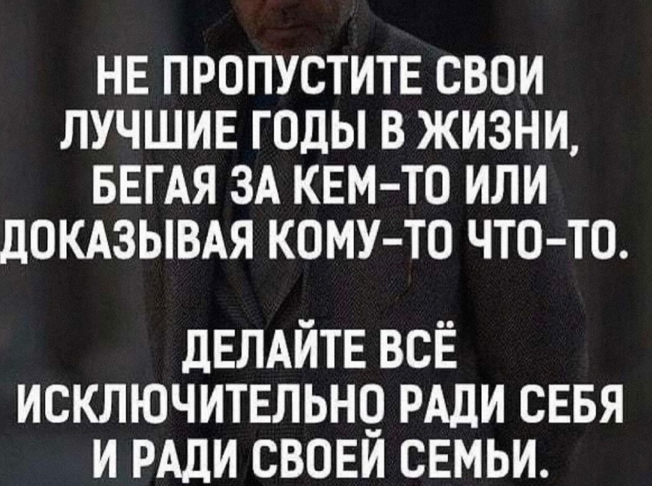 Иллюстрация к публикации