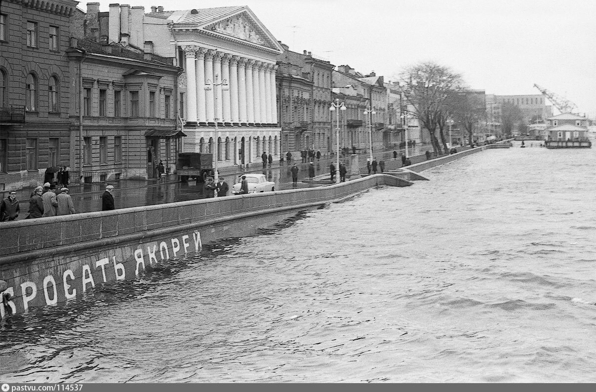 Иллюстрация к публикации