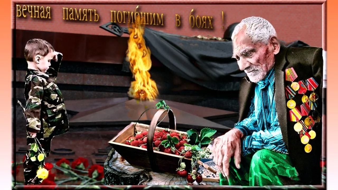 Иллюстрация к публикации