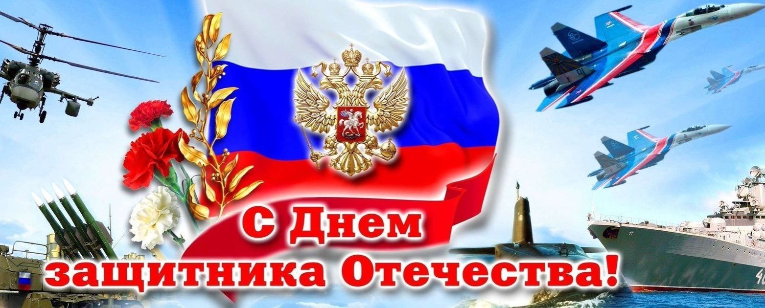 Иллюстрация к публикации