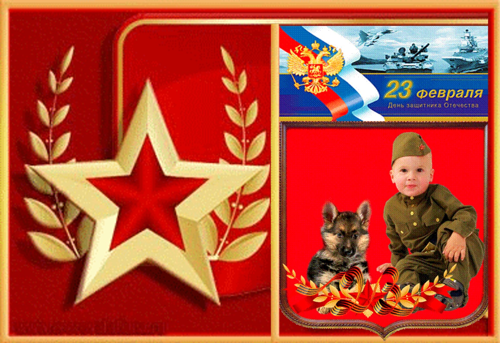 Иллюстрация к публикации