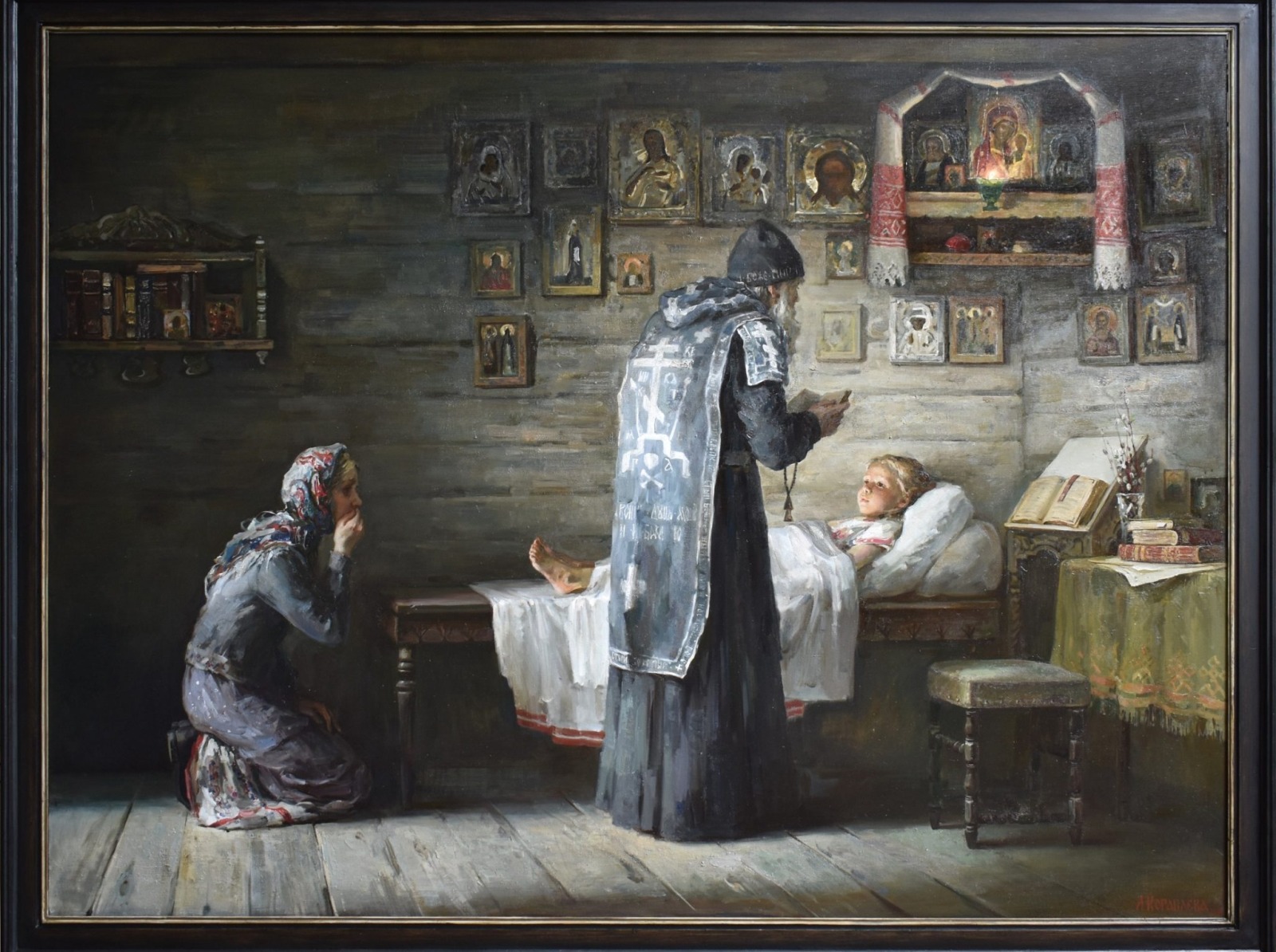 Иллюстрация к публикации