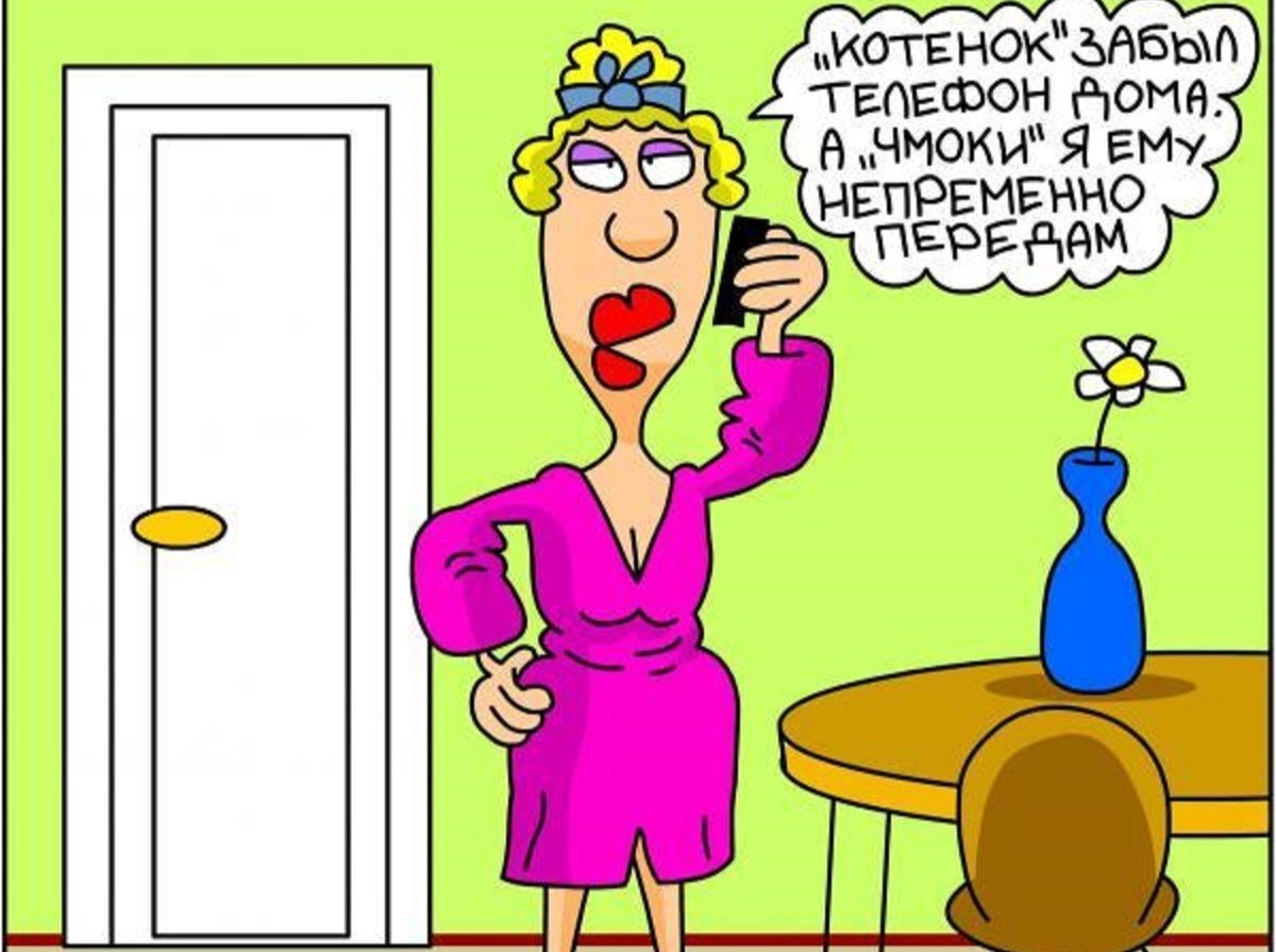 Иллюстрация к публикации