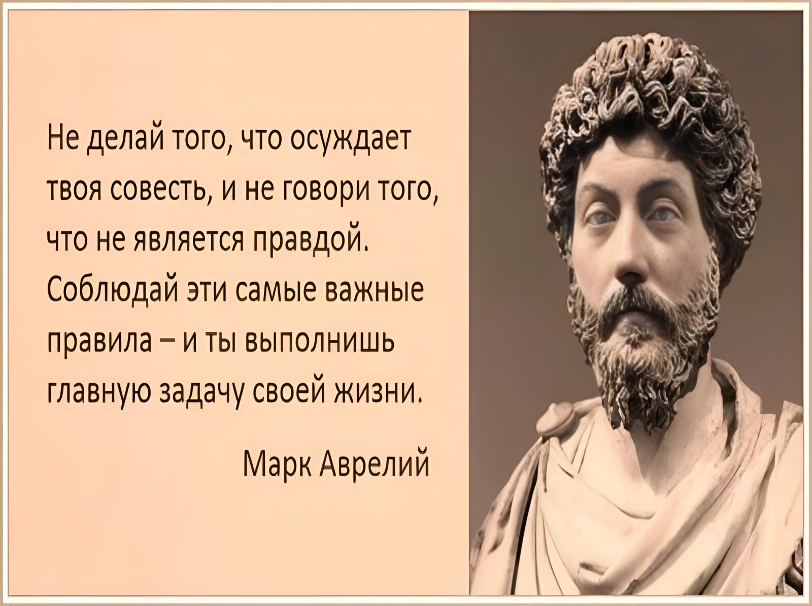 Иллюстрация к публикации