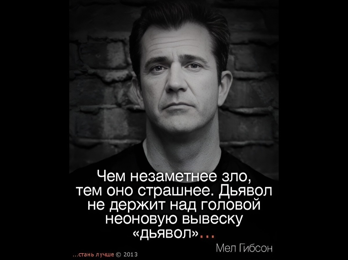 Иллюстрация к публикации